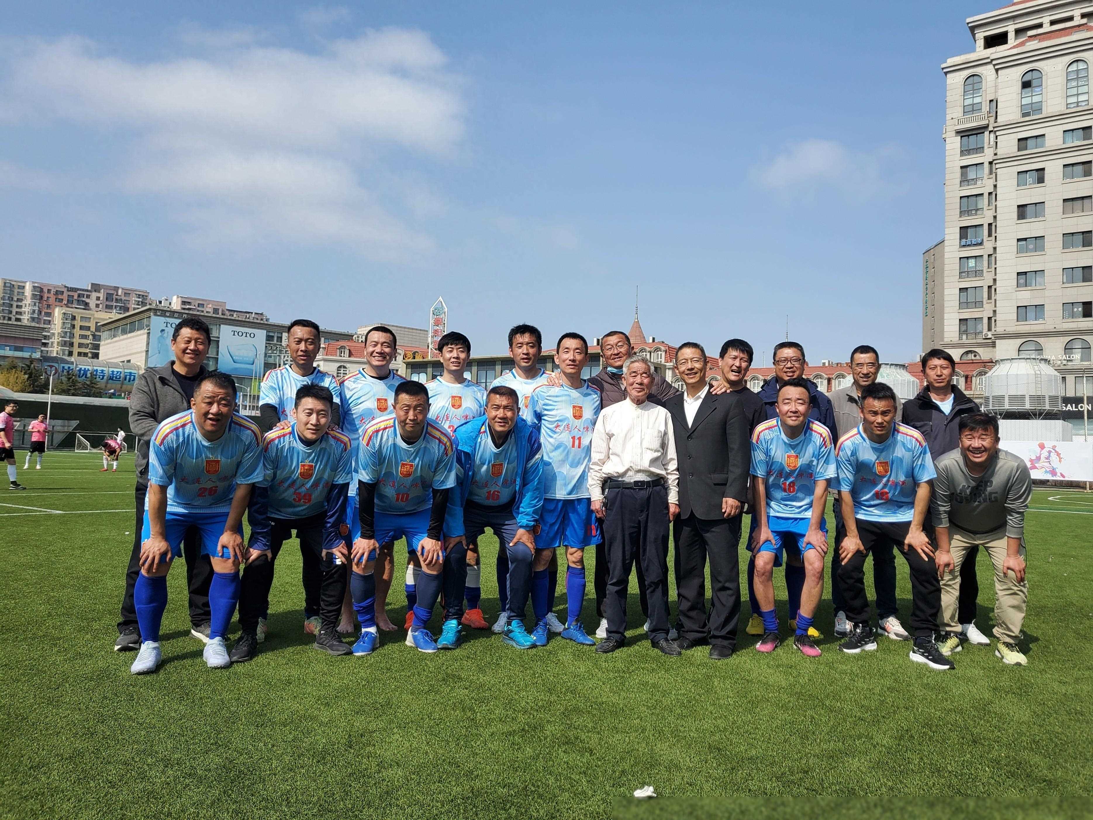 包含大连足球盛宴：大连一方迎战河北华夏幸福的词条